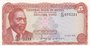 KENYA P.15 - 5 Shillings 1978 UNC_7