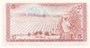 KENYA P.15 - 5 Shillings 1978 UNC_7