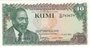 KENYA P.16 - 10 Shillings 1978 UNC_7