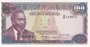 KENYA P.18 - 100 Shillings 1978 UNC_7