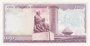 KENYA P.18 - 100 Shillings 1978 UNC_7