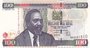 KENYA P.42a - 100 Shillings 2004 UNC_7