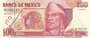 MEXICO P.108c - 100 Pesos 1999 UNC_7