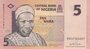 NIGERIA P.32a - 5 Naira 2006 UNC_7