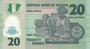 NIGERIA P.34a - 20 Naira 2006 UNC_7