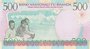 RWANDA P.26a - 500 Francs 1998 UNC_7