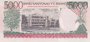 RWANDA P.28a - 5000 Francs 1998 UNC_7