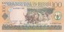 RWANDA P.29b - 100 Francs 2003 UNC_7