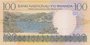 RWANDA P.29b - 100 Francs 2003 UNC_7