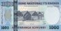 RWANDA P.31a - 1000 Francs 2004 UNC_7