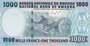 RWANDA P.31a - 1000 Francs 2004 UNC_7