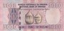 RWANDA P.33 - 5000 Francs 2004 UNC_7