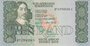 SOUTH AFRICA P.120e - 10 Rand ND 1990-93 UNC_7