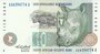 SOUTH AFRICA P.123a - 10 Rand ND 1993 UNC_7