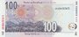 SOUTH AFRICA P.131b - 100 Rand 2005 UNC_7