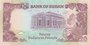 SUDAN P.47 - 20 Pounds 1991 UNC_7