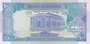 SUDAN P.50b - 100 Pounds 1992 UNC_7