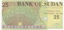 SUDAN P.53b - 25 Dinars 1992 UNC_7