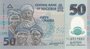 NIGERIA P.40a - 50 Naira 2009 UNC_7