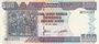 BURUNDI P.38c - 500 Francs 2003 UNC_7