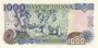 GHANA P.32h - 1000 Cedis 2002 UNC_7