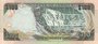 JAMAICA P.84f - 100 Dollars 2011 UNC_7