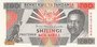 TANZANIA P.25b - 200 Shillingi ND 1993 UNC_7