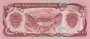 AFGHANISTAN P.58b - 100 Afghanis 1990 UNC_7