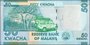 MALAWI P.58a - 50 Kwacha 2012 UNC_7