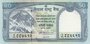 NEPAL P.63 - 50 Rupees 2008 UNC_7