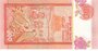 SRI LANKA P.111c - 100 Rupees 2005 UNC_7