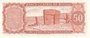 BOLIVIA P.162 - 50 Pesos 1962 UNC_7