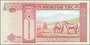 MONGOLIA P.63h - 20 Tugrik 2014 UNC_7