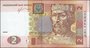 UKRAINE P.117d - 2 Hryven 2013 UNC_7