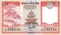 NEPAL P.69 - 5 Rupees 2012 UNC_7