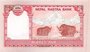 NEPAL P.69 - 5 Rupees 2012 UNC_7