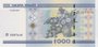 BELARUS P.28b - 1000 Rublei 2011 UNC_7