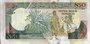 SOMALIA PR.2 - 50 Shilling 1991 UNC_7