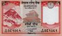 NEPAL P.76 - 5 Rupees 2017 UNC_7