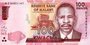 MALAWI P.65c - 100 Kwacha 2017 UNC_7