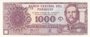 PARAGUAY P.221 - 1000 guaranies 2002 UNC_7