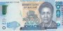 MALAWI P.60c - 200 Kwacha 2016 UNC_7