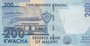 MALAWI P.60c - 200 Kwacha 2016 UNC_7