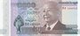 CAMBODIA P.63 - 1000 Riels 2012 UNC_7