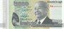 CAMBODIA P.64 - 2000 Riels 2013 UNC_7