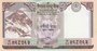 NEPAL P.70 - 10 rupees 2012 UNC_7