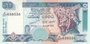 SRI LANKA P.110d - 50 rupees 2005 UNC_7