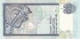 SRI LANKA P.110d - 50 rupees 2005 UNC_7