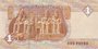 EGYPT P.70 - 1 Pound 2016 UNC_7