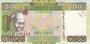 GUINEA P.47 - 500 Francs 2015 UNC_7